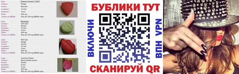 хочу   Котельники  блэк спрут сайт  ЭКСТАЗИ Cube 