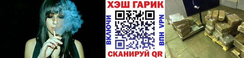 Гашиш Premium  Котельники 