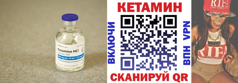 где можно купить   Котельники  даркнет телеграм  Кетамин ketamine 