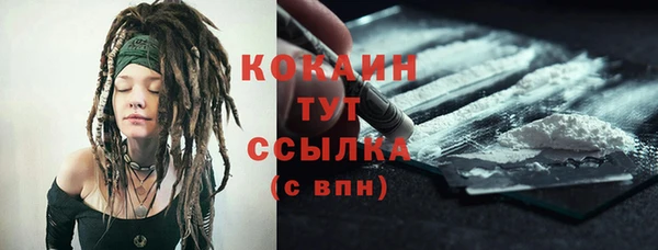а пвп мука Нягань