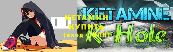спиды Новодвинск