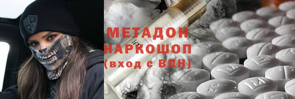 а пвп мука Нягань