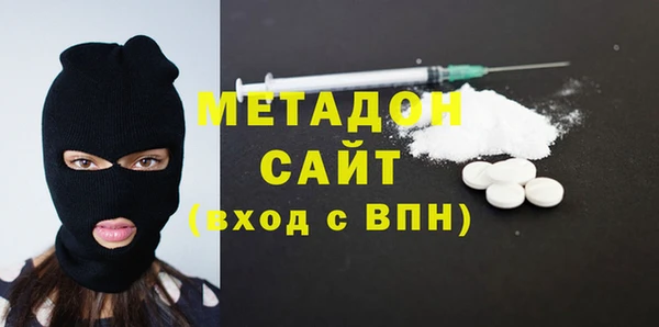 spice Нязепетровск