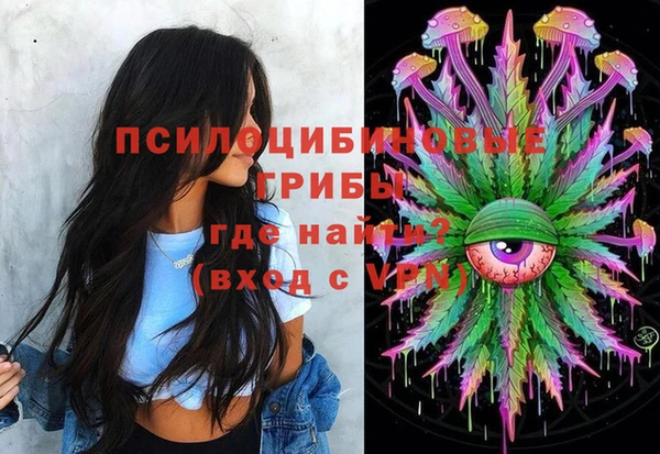 а пвп мука Нягань