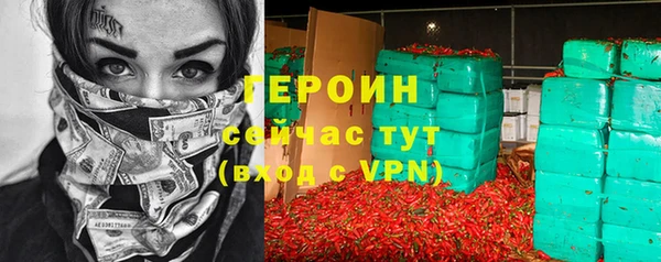 а пвп мука Нягань