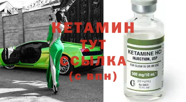 а пвп мука Нягань