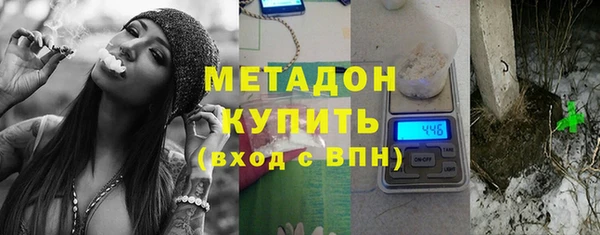 spice Нязепетровск