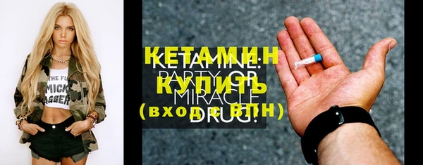 а пвп мука Нягань