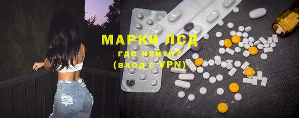 а пвп мука Нягань