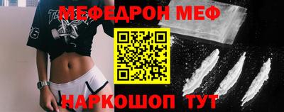 дживик Ирбит
