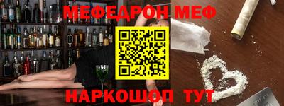 дживик Ирбит