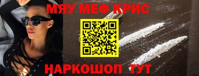 дживик Ирбит