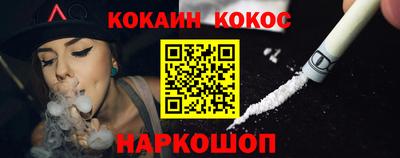 мескалин Изобильный