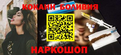 мескалин Изобильный