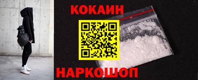 дживик Ирбит