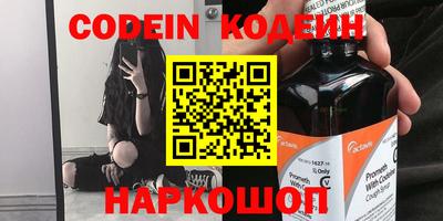 дживик Ирбит