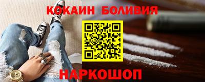 мескалин Изобильный