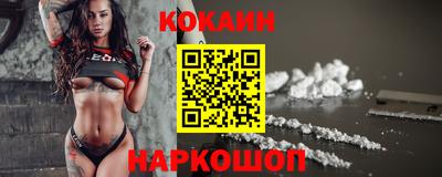 мескалин Изобильный
