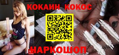 первитин Ипатово
