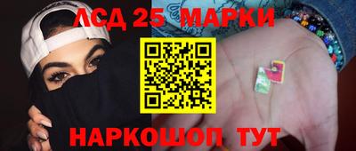 первитин Ипатово
