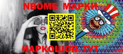 дживик Ирбит