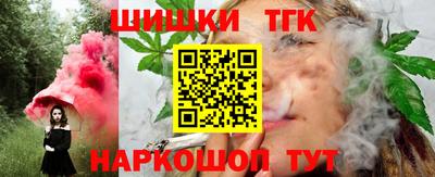 мескалин Изобильный
