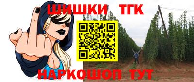 первитин Ипатово