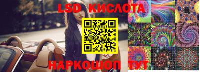 mdpv Абинск