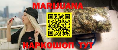 первитин Ипатово