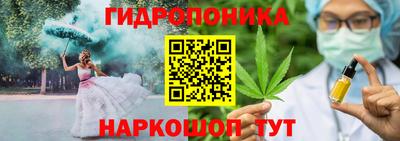 мескалин Изобильный