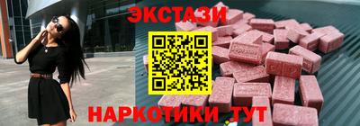 первитин Ипатово