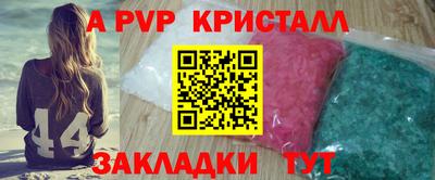 мескалин Изобильный
