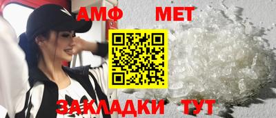 мескалин Изобильный