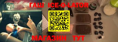 прущая мука Краснознаменск