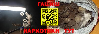 мескалин Изобильный