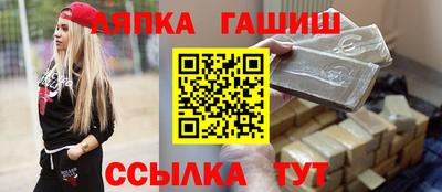 мескалин Изобильный