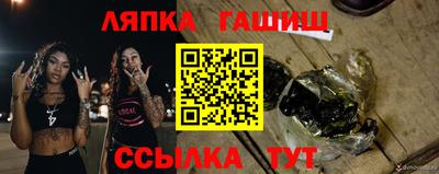 дживик Ирбит