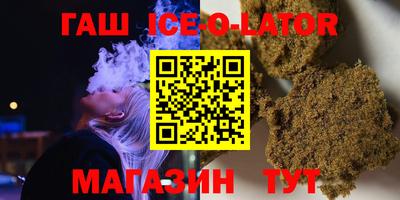 дживик Ирбит