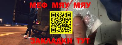 дживик Ирбит