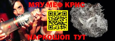 дживик Ирбит