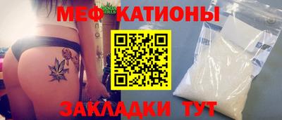 дживик Ирбит