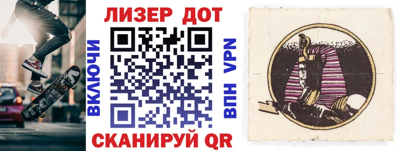 Марки NBOMe 1,8мг  купить   Котельники 